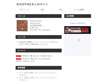 Tablet Screenshot of nicotine.deushi.net